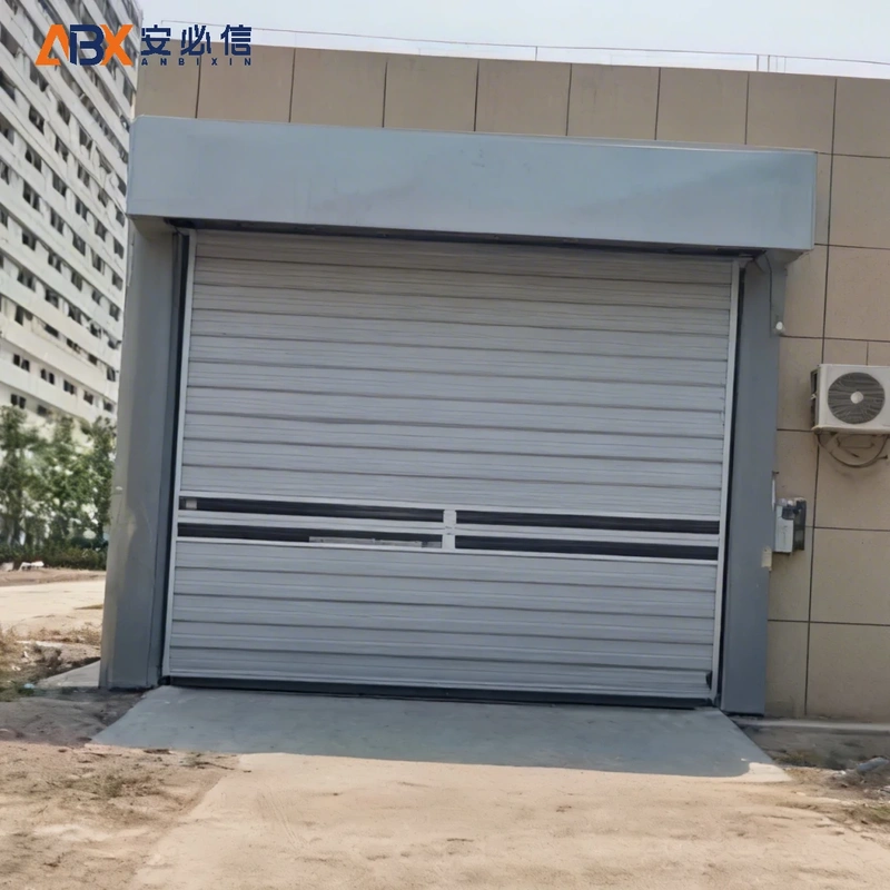保山市雷达高速门